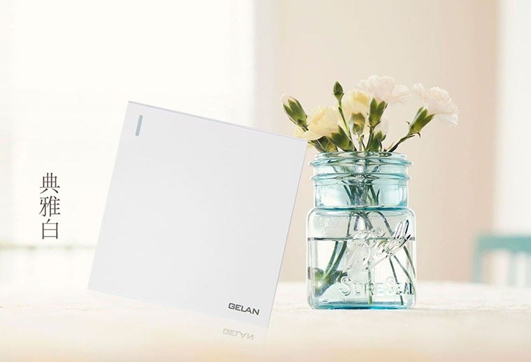 家裝開關(guān)插座配備與預留